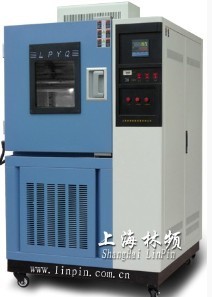 上海高温试验箱